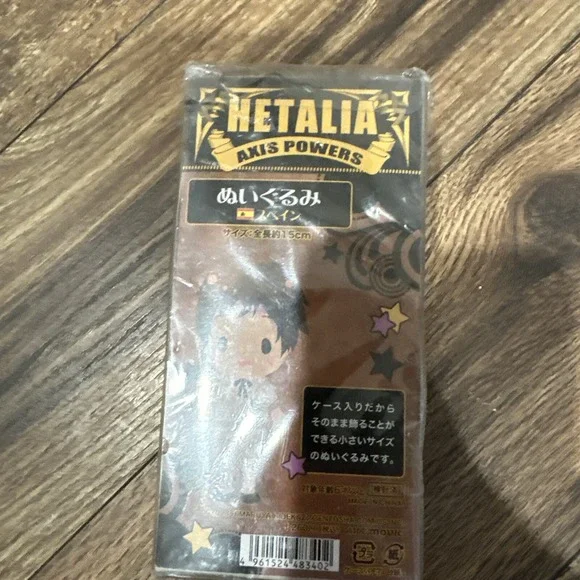 axis powers hetalia Plush 2008 Himaruya - Picture 3 of 9